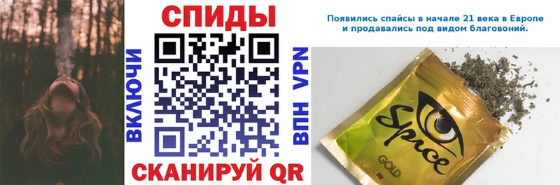ОМГ ОМГ маркетплейс  Алупка  Бутират жидкий экстази 