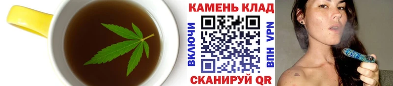 Cannafood конопля  где продают наркотики  гидра как войти  darknet наркотические препараты  Алупка 
