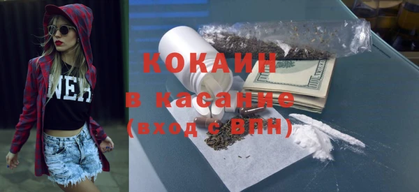 прущий лед Алексин