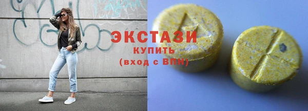 прущий лед Алексин