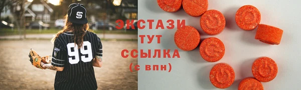 прущий лед Алексин