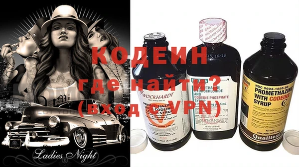 MESCALINE Алексеевка