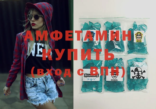 a pvp Алзамай