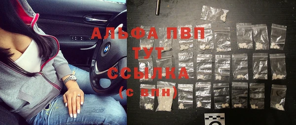 a pvp Алзамай
