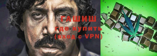 мет Зерноград
