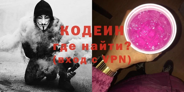 прущий лед Алексин