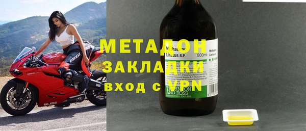 прущий лед Алексин