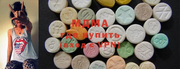 MESCALINE Алексеевка