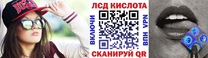 где продают   Алупка  Марки N-bome 1500мкг 